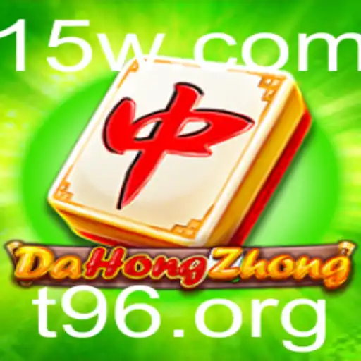 Explorando o Mundo de DaHongZhong: Regras, Estratégias e o Fascínio do Jogo